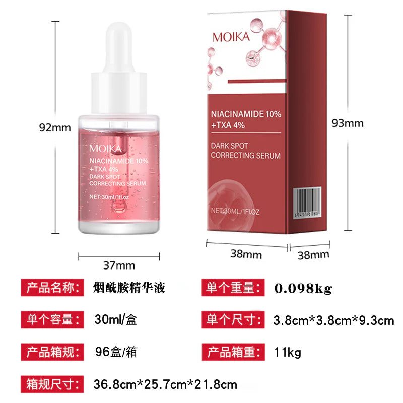 Hyaluronate Niacinamide Serum Facial Treatment