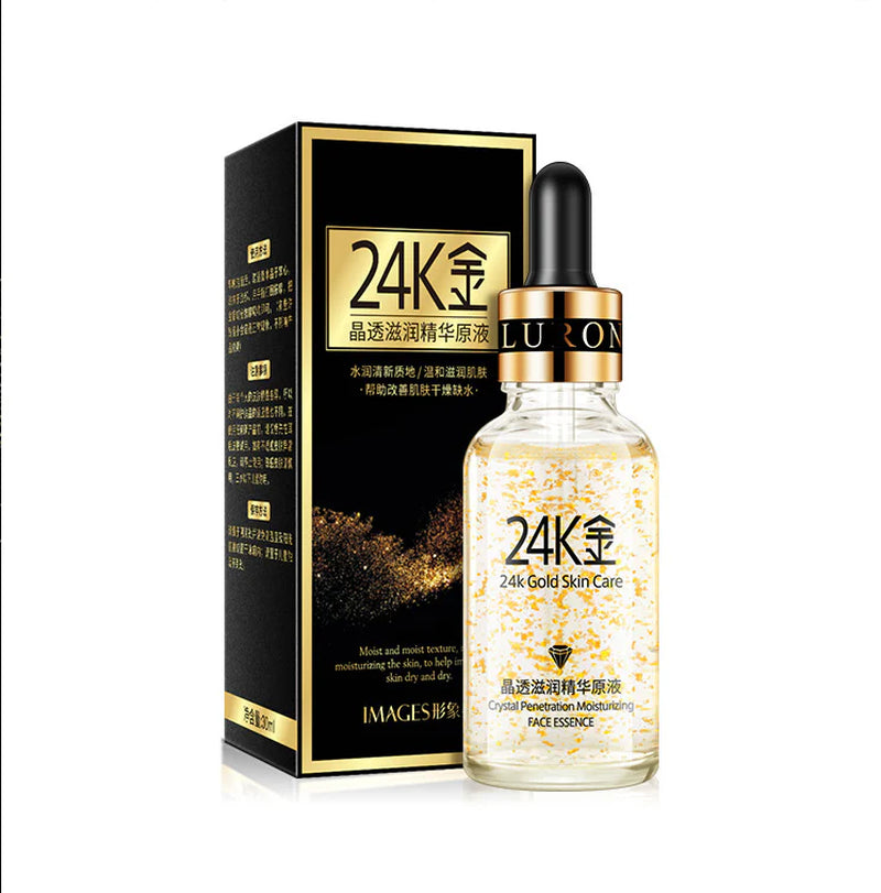 Hydraboost Bioserum Hyaluronic